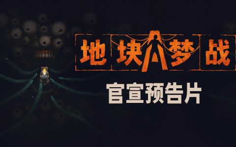 北单在线购买正规入口：认准官方App专区与登录路径，安全便捷体验