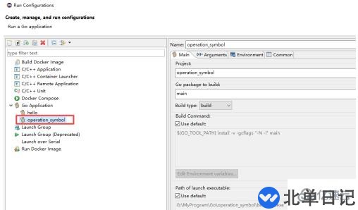 go语言输出中文乱码怎么办