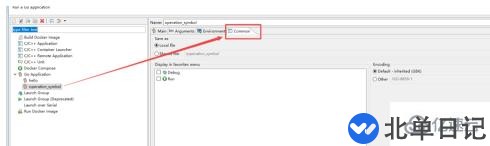go语言输出中文乱码怎么办