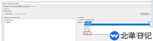 go语言输出中文乱码怎么办