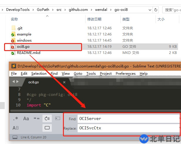 使用Go语言怎么连接Oracle数据库
