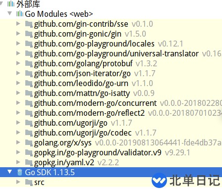 Go语言中怎么导入第三方库