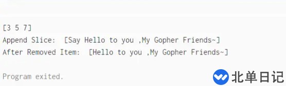 Go语言容器的数组和切片如何使用