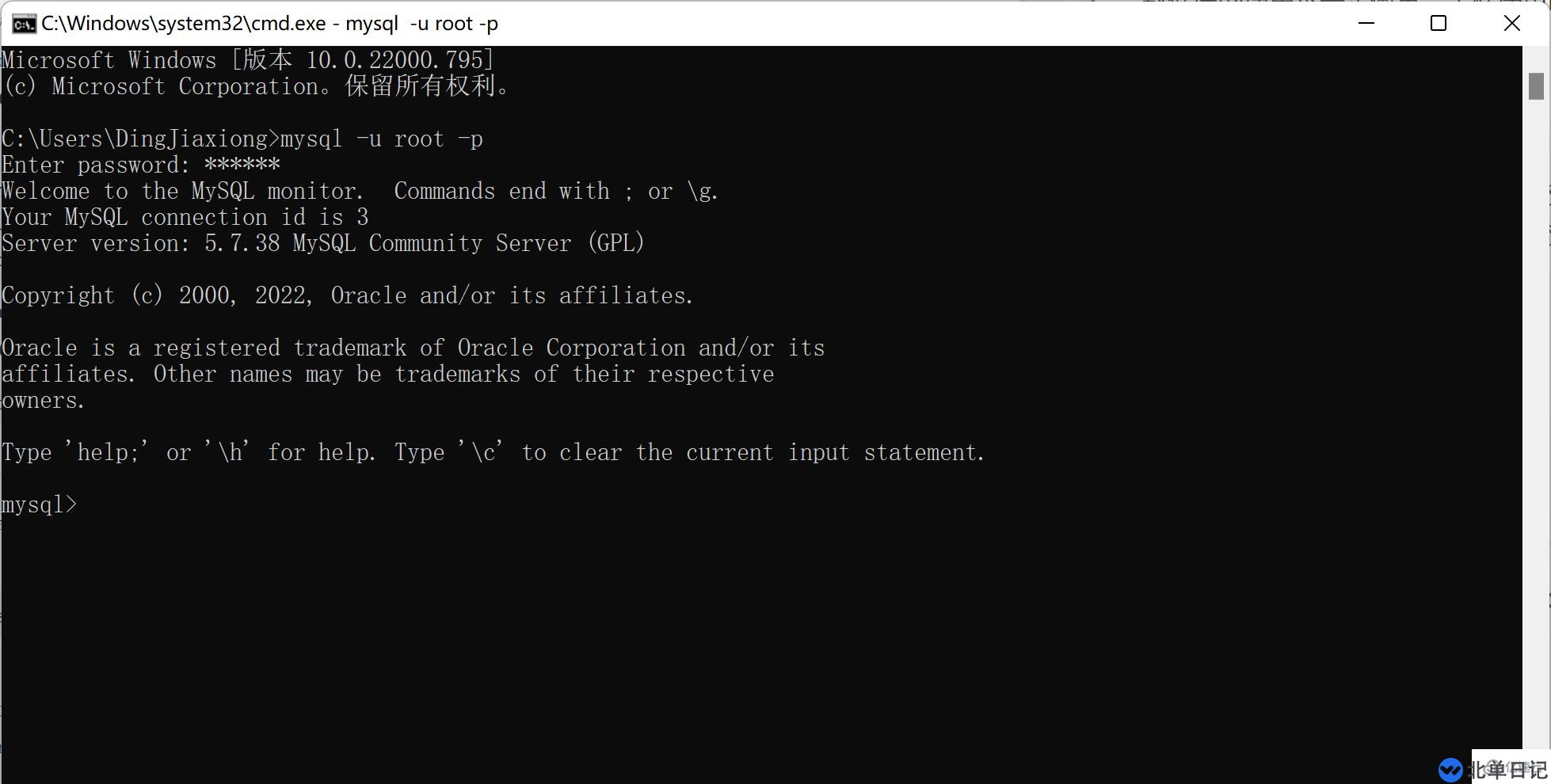 go语言可不可以写数据库
