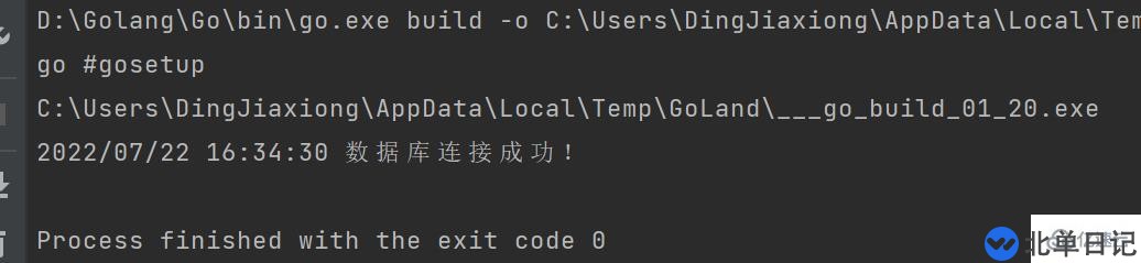 go语言可不可以写数据库