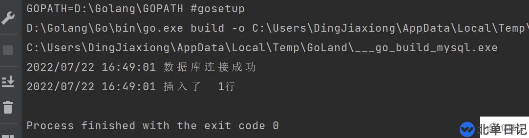 go语言可不可以写数据库
