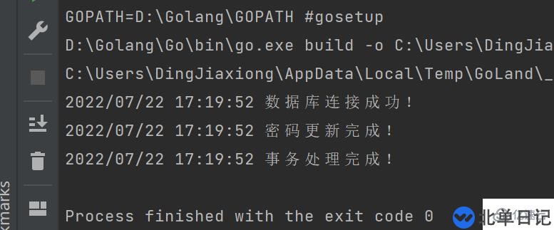 go语言可不可以写数据库