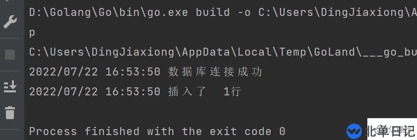go语言可不可以写数据库