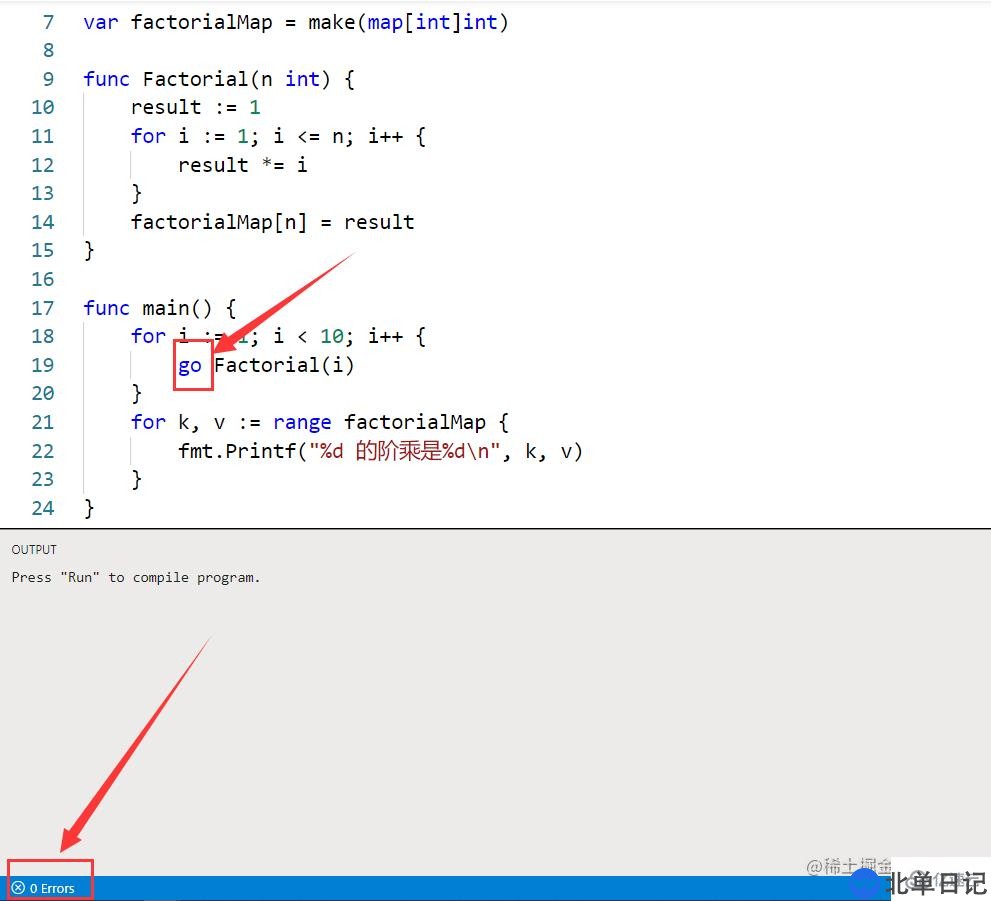 Go语言中资源竞争问题怎么解决