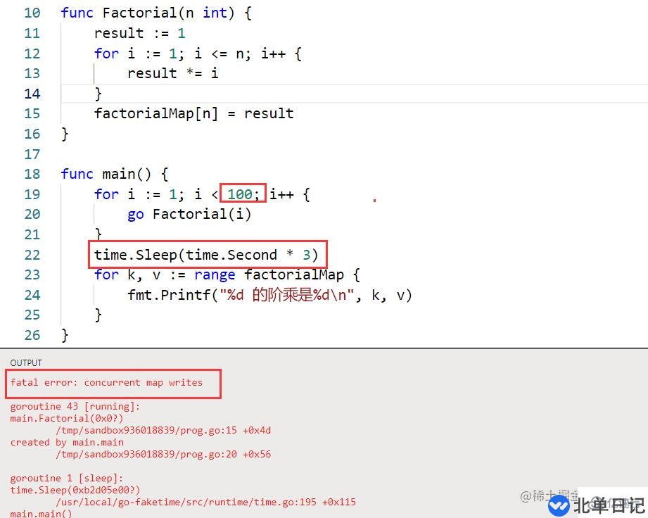 Go语言中资源竞争问题怎么解决