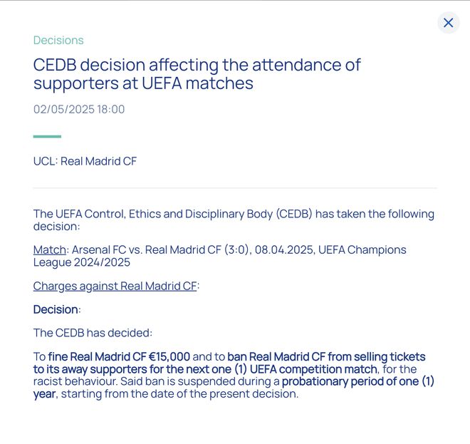 "皇马受罚1.5万欧：欧足联严惩客战阿森纳期间种族歧视事件，维护绿茵场公正形象"