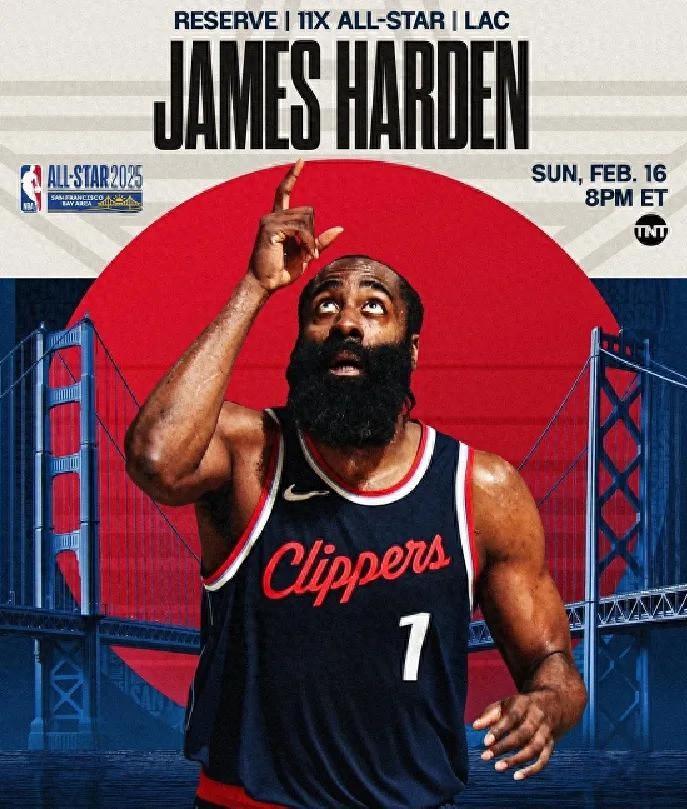 8000万！和快船加薪续约，美专家谈哈登明牌，鲍尔默已失去主动权