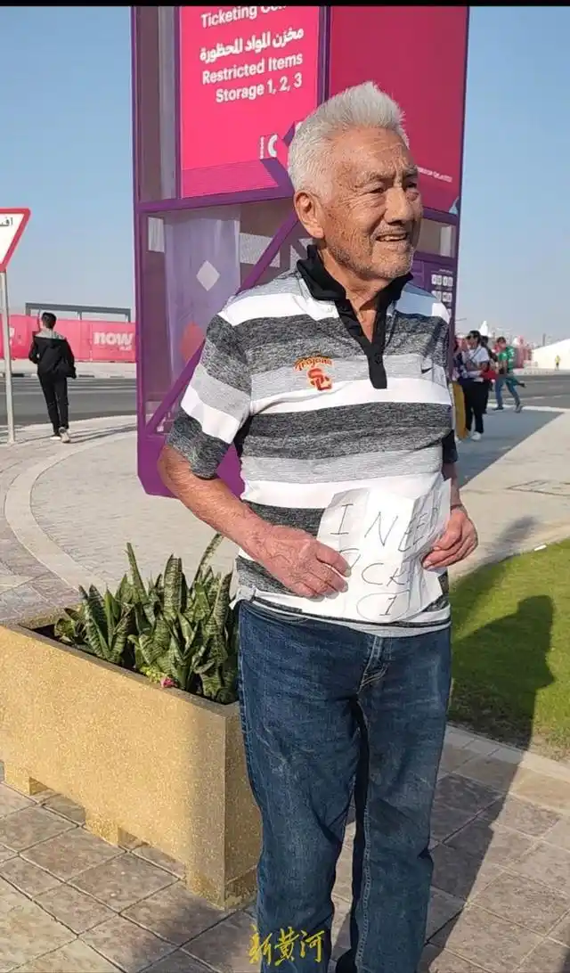 卡塔尔世界杯黄牛票价低迷_世界杯黄牛票_卡塔尔世界杯黄牛生意惨淡