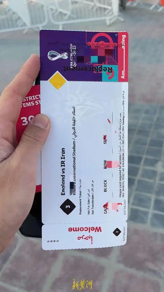 卡塔尔世界杯黄牛生意惨淡_世界杯黄牛票_卡塔尔世界杯黄牛票价低迷