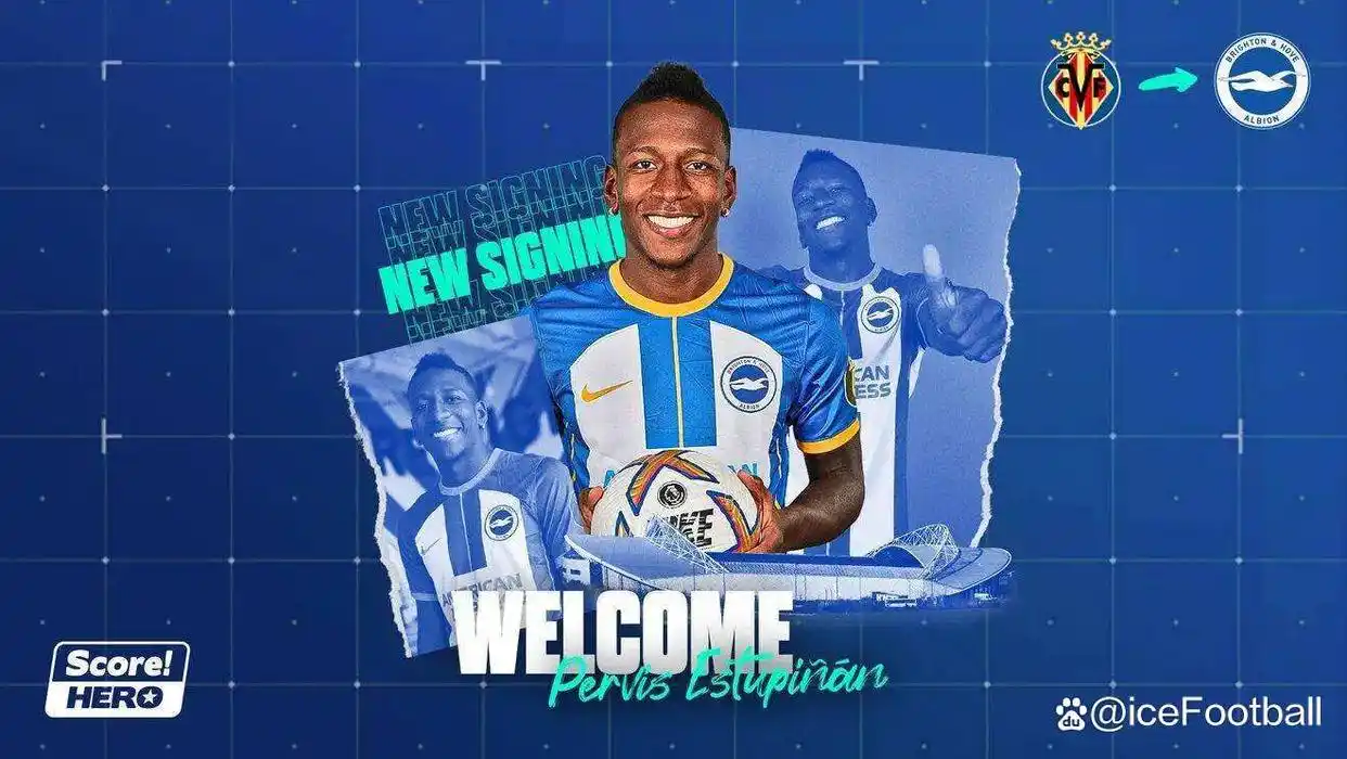 世界杯新星_卡塔尔世界杯 新星表现 埃斯图皮尼安久保建英