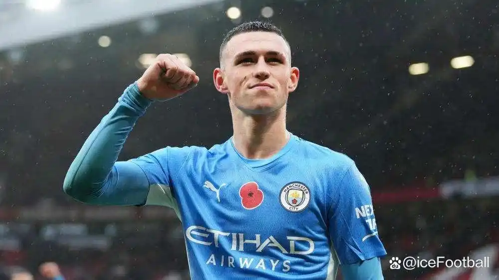 卡塔尔世界杯 新星表现 埃斯图皮尼安久保建英_世界杯新星