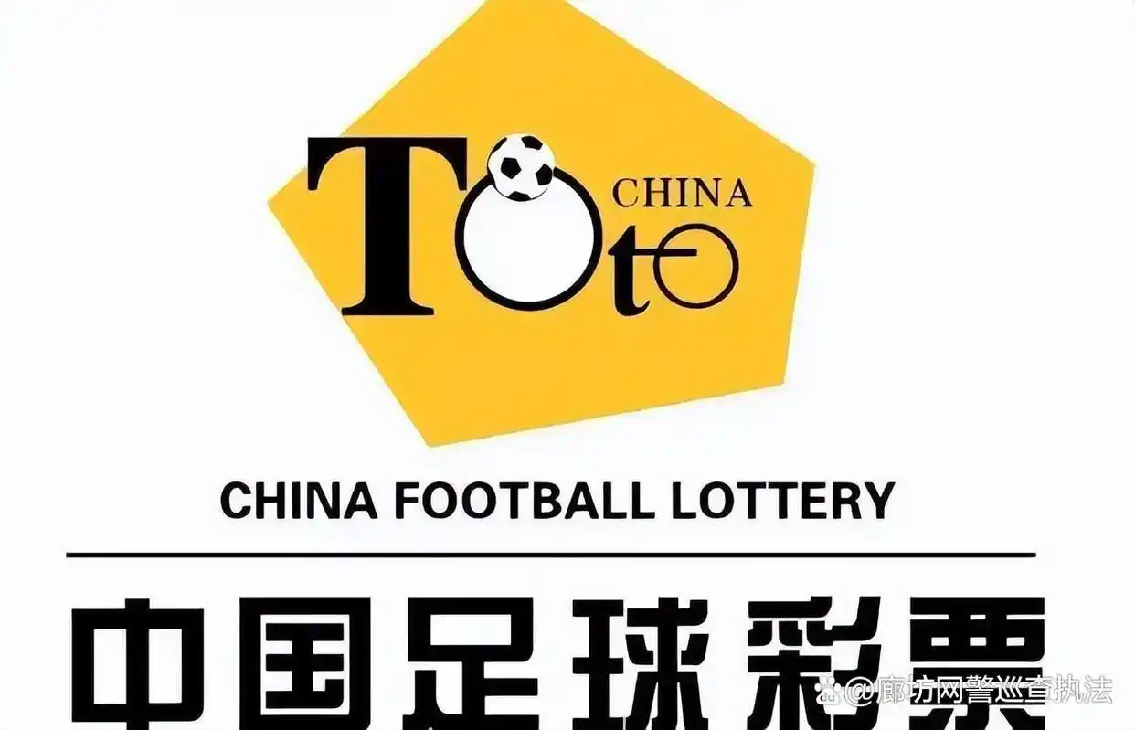 网络赌球的方式及风险_卡塔尔世界杯赌球风险_0世界杯下注