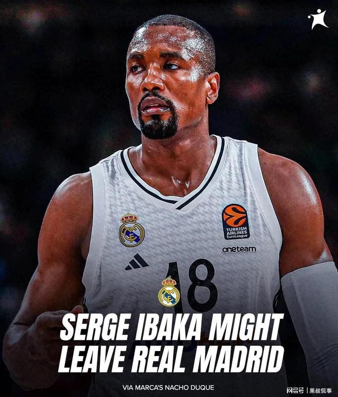 nba2011_特拉维夫马卡比队关注伊巴卡_伊巴卡35岁状态下滑欧洲联赛关注