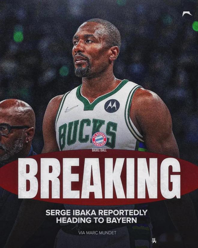 特拉维夫马卡比队关注伊巴卡_伊巴卡与皇家马德里解约_nba2011