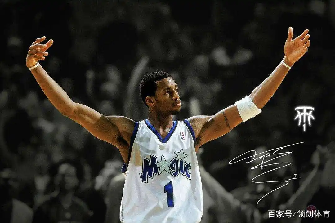 麦迪 NBA 历史最佳得分后卫排名_nba著名的得分后卫_NBA历史前五得分后卫