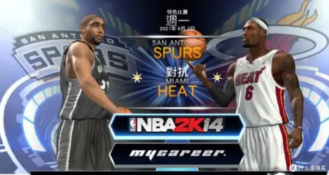 NBA2K14，用巅峰詹姆斯完成这赛季的梦想吧，热火才是我们的青春