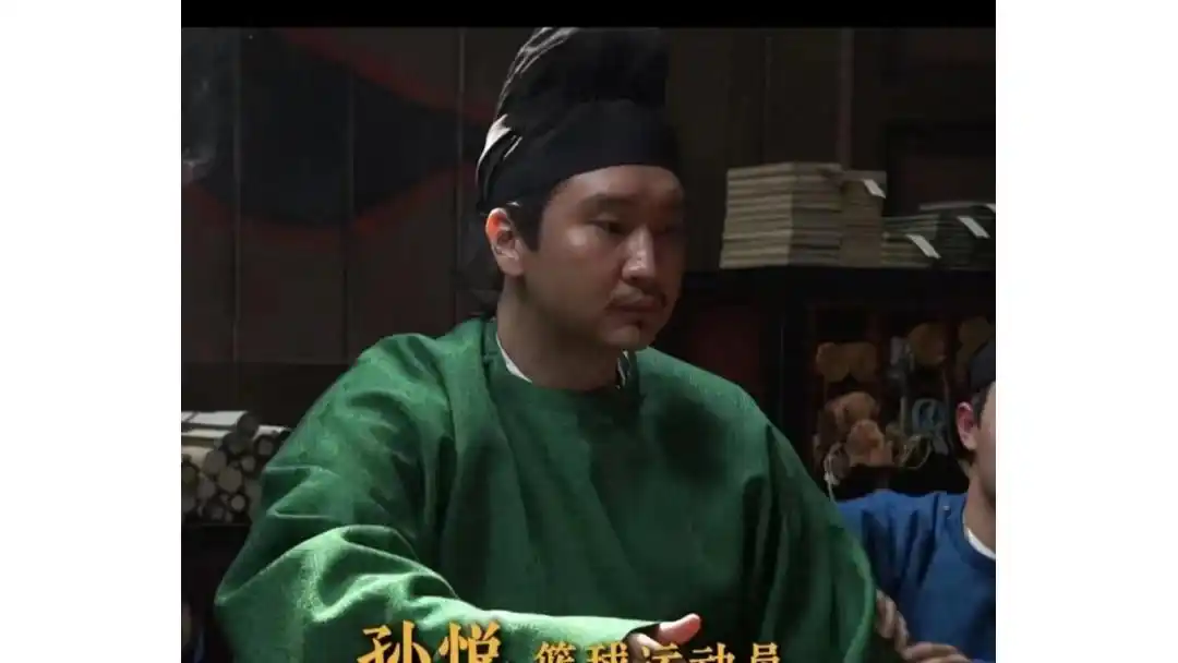 孙悦篮球生涯回顾_孙悦婚姻家庭纠纷_孙悦nba总冠军