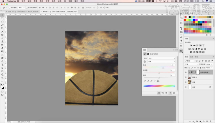 ps教程nba_篮球海报设计步骤_ps制作篮球海报教程