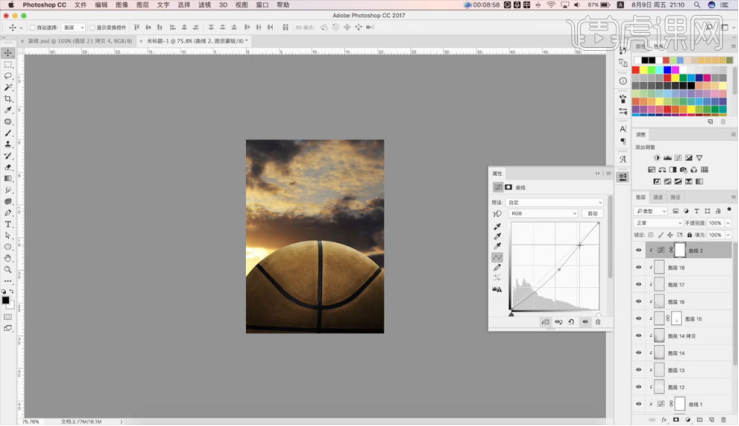 篮球海报设计步骤_ps制作篮球海报教程_ps教程nba