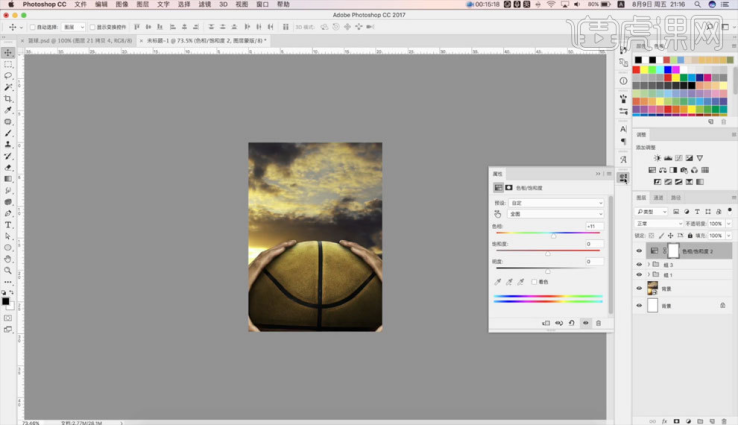 ps制作篮球海报教程_篮球海报设计步骤_ps教程nba