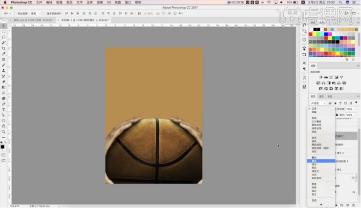 ps教程nba_篮球海报设计步骤_ps制作篮球海报教程