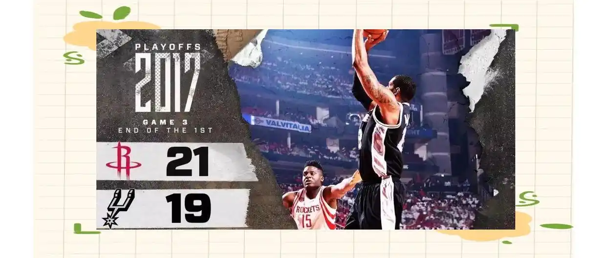 NBA火箭与马刺总比分_阿里扎三分战神_NBA火箭马刺比赛回顾