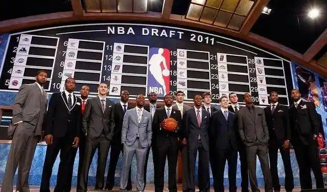2011年选秀球员排名_2011年NBA选秀顺位分析_nba11选秀