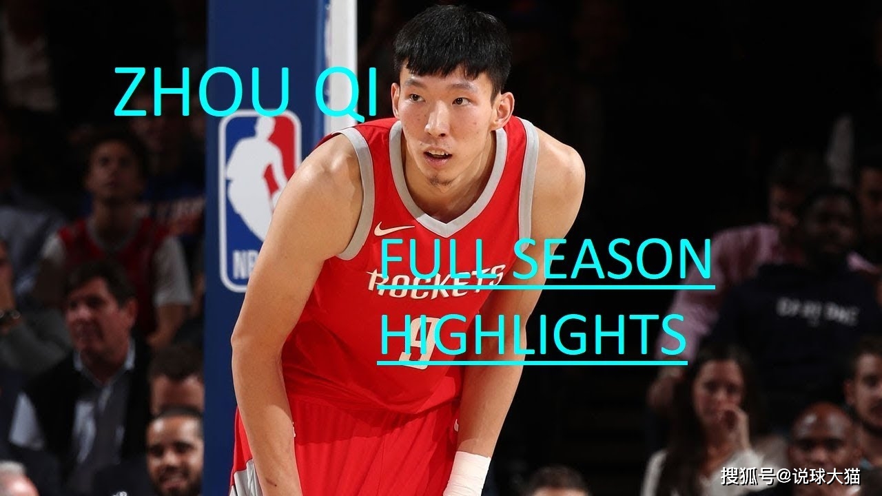 nba球员的臂展_NBA历史臂展排名_球员静态天赋比较