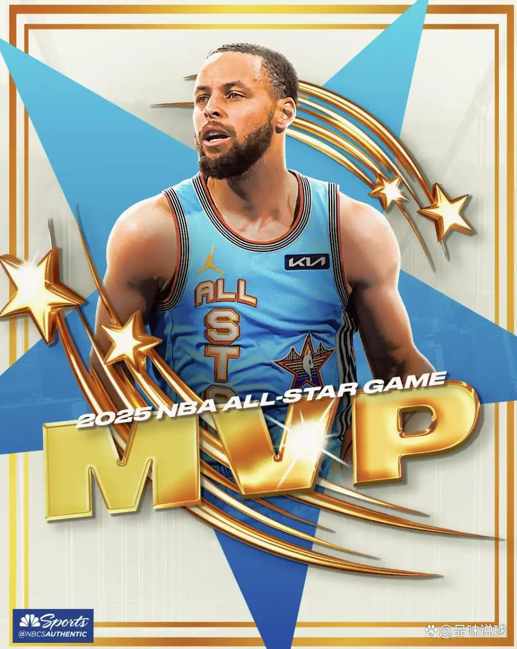 什么是nba全明星赛_东西部对抗赛制历史回顾_2025年NBA全明星赛赛制改革