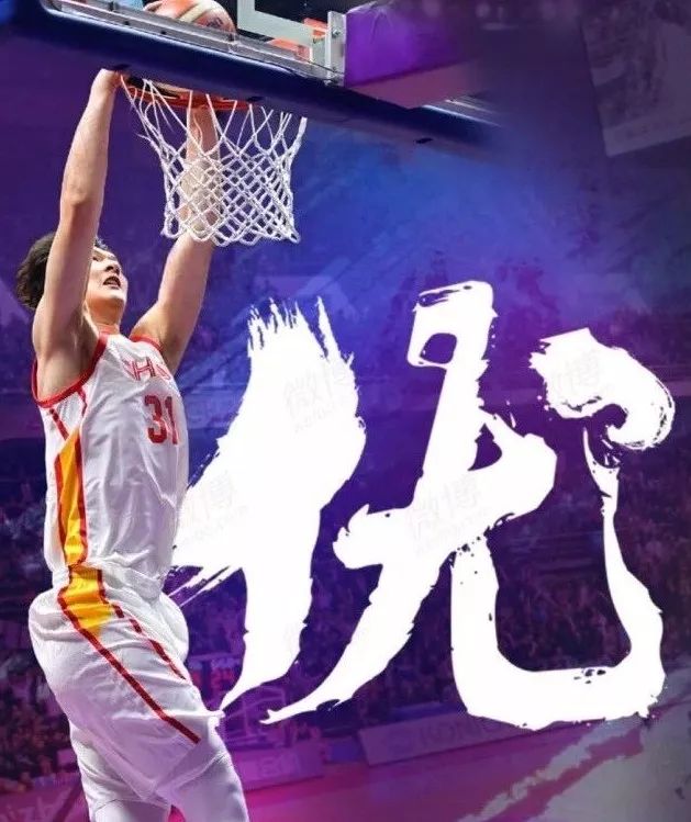 优酷CBA转播合作_在线体育cba直播_CBA新赛季直播优酷