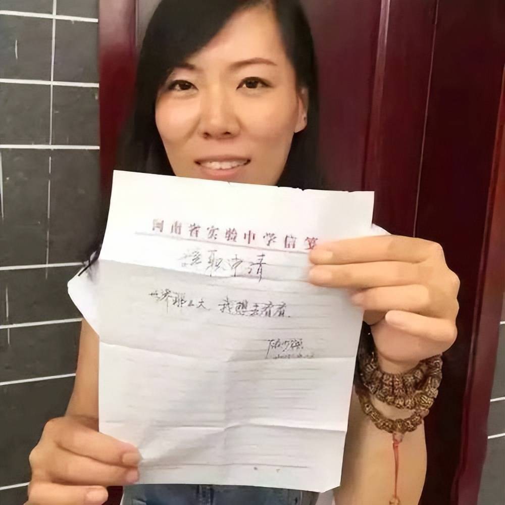 辞职看世界杯_辞职看世界杯_裸辞追梅西