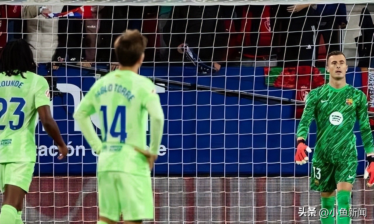 西甲积分榜最新最全_西甲第8轮比赛结果_马德里德比比赛回顾