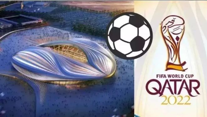 世界杯茶文化_梅西马黛茶_看世界杯喝茶