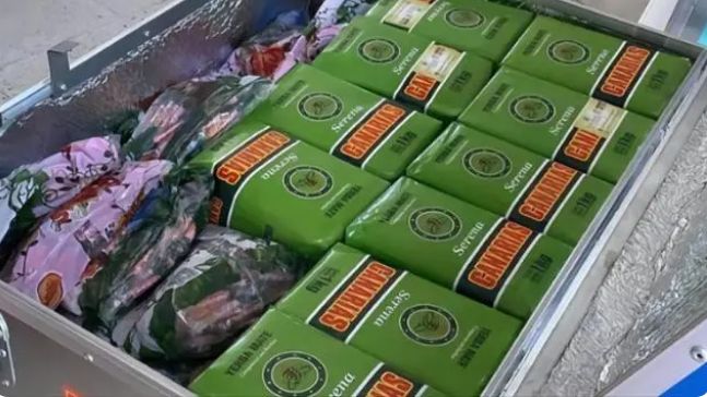 看世界杯喝茶_世界杯茶文化_梅西马黛茶